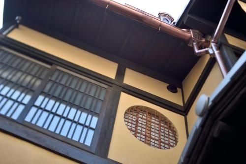 Kyo no Ondokoro Gokomachi Ebisugawa #34