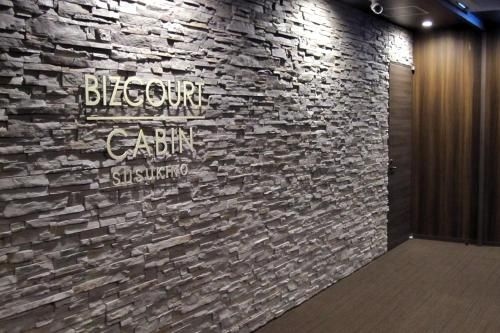 Bizcourt Cabin Susukino (Male Only)0