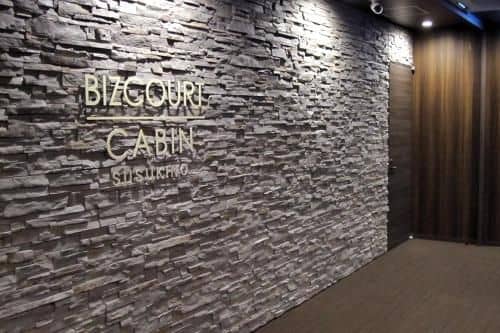 Bizcourt Cabin Susukino (Male Only) Bizcourt Cabin Susukino (Male Only)