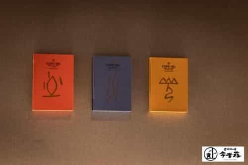 คอนจะคุ-โซ โดทงโบริ คอนจะคุ-โซ โดทงโบริ