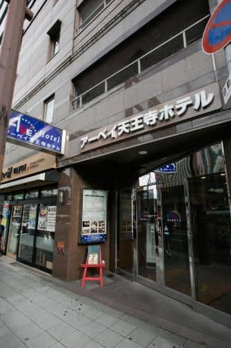 Ave Tennoji Hotel Ave Tennoji Hotel