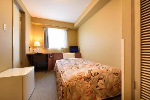 Single Room - Non-Smoking