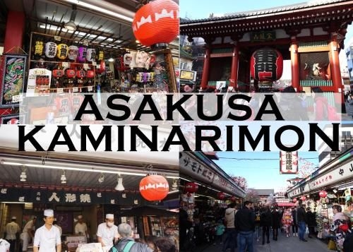 Asakusa Eight -Tokyo Condominium Hotel- (Asakusa Eight -Tokyo Condominium Hotel)1