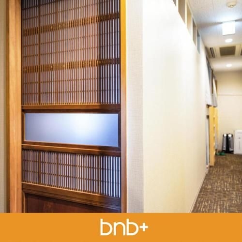bnb+ Asakusa Kuramae0