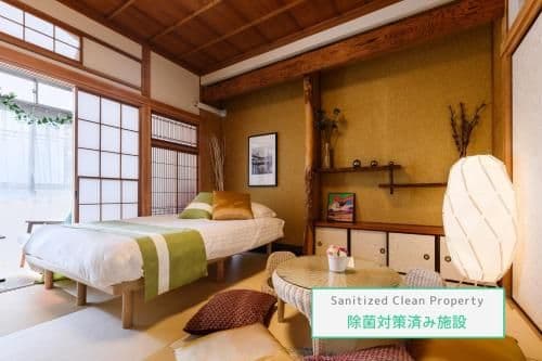 Suiren Residential Suite Tokyo Suiren Residential Suite Tokyo
