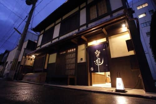 Luck You Kyoto Luck You Kyoto
