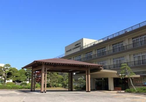 International Hotel Tamatsukuri International Hotel Tamatsukuri