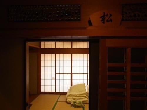 Japanese-Style Room with Shared Bathroom