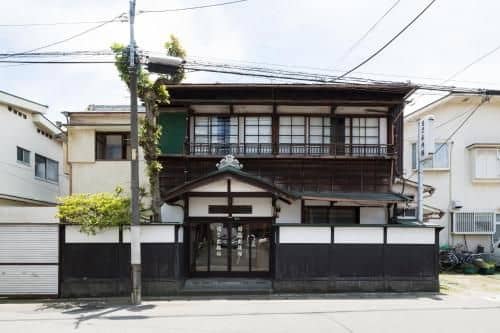 Hinode Ryokan Hinode Ryokan