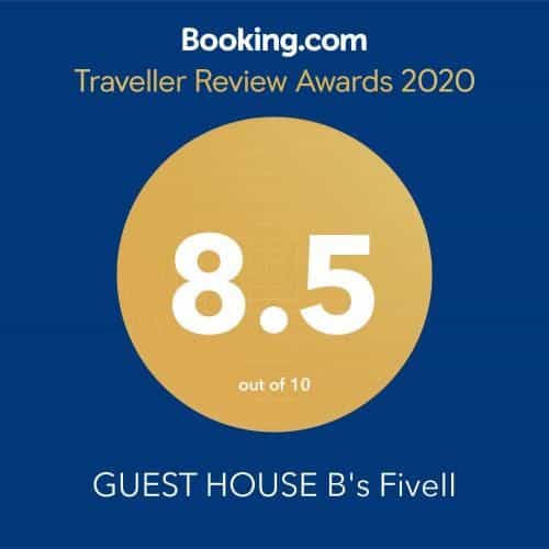 GUEST HOUSE B's FiveⅡ GUEST HOUSE B's FiveⅡ