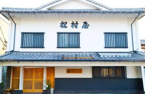 Ryokan Matsumuraya Ryokan Matsumuraya