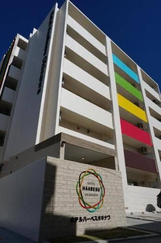 Hotel Haabesu Okinawa Hotel Haabesu Okinawa