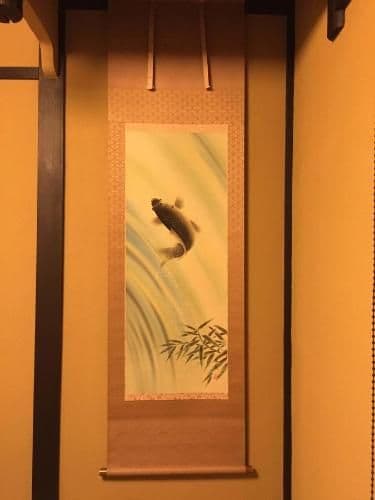 Japanese-Style Townhouse