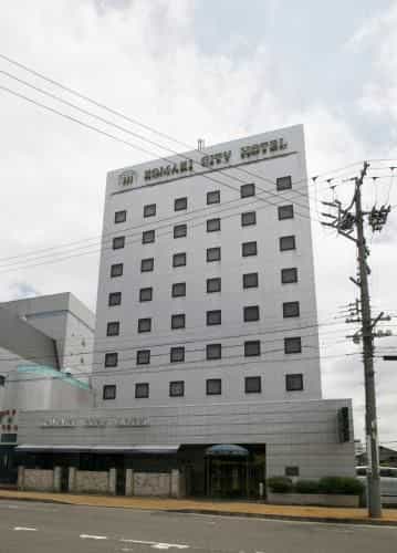 Komaki City Hotel by Lachotel