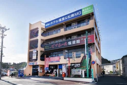 Tabist Hotel Shiogama & Matsushima Tabist Hotel Shiogama & Matsushima