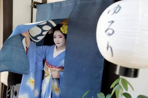 Gion Holiday Home Yururi Gion Holiday Home Yururi