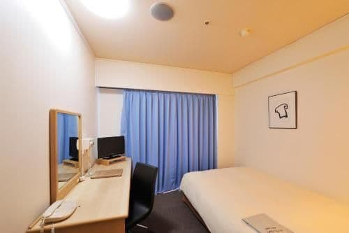 Single Room - Smoking