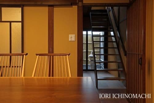 Japanese Style Townhouse - IORI ICHINOMACHI