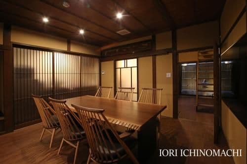Japanese Style Townhouse - IORI ICHINOMACHI