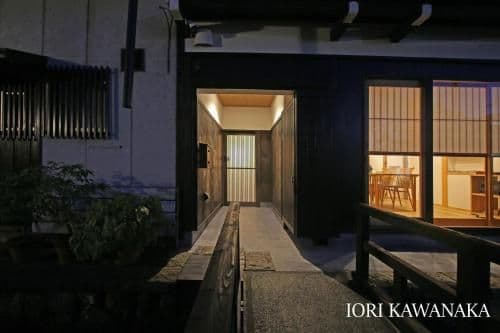 Japanese Style Townhouse - IORI KAWANAKA