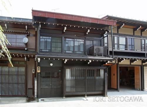Japanese Style Townhouse - IORI SETOGAWA