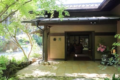 Ryokan Shugetsu0