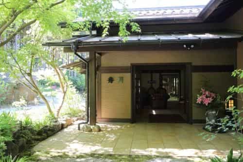 Ryokan Shugetsu