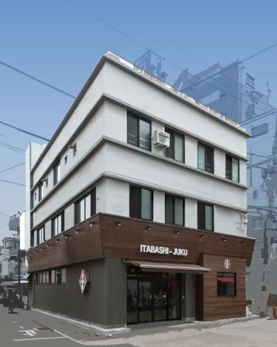 Tokyo Guest House Itabashi-juku0