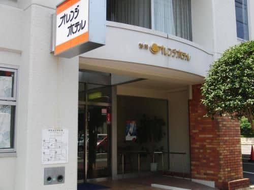 Orange Hotel Orange Hotel