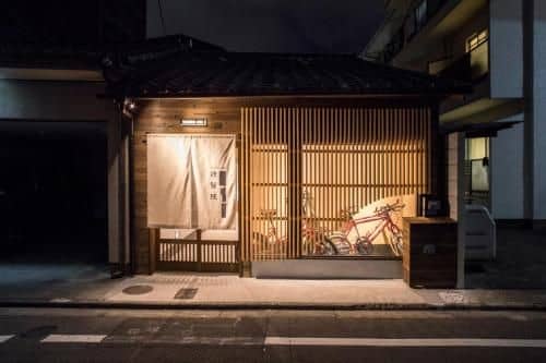 Nijojo Taiken Inn Nijojo Taiken Inn