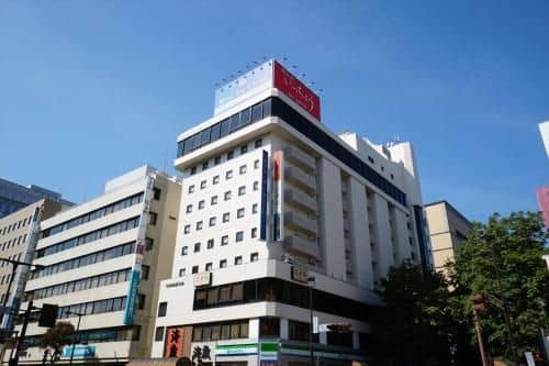Hotel The Centre Utsunomiya Hotel The Centre Utsunomiya