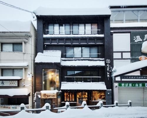ทานุกิ โนะซาวะ (Tanuki Nozawa)0