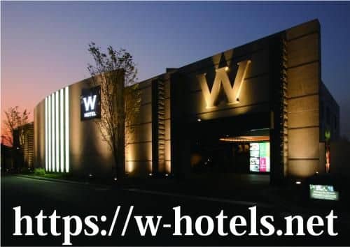 Hotel W-Premium -W Group Hotels and Resorts- Hotel W-Premium -W Group Hotels and Resorts-