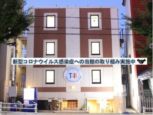 T and K Hostel Kobe Sannomiya East T and K Hostel Kobe Sannomiya East