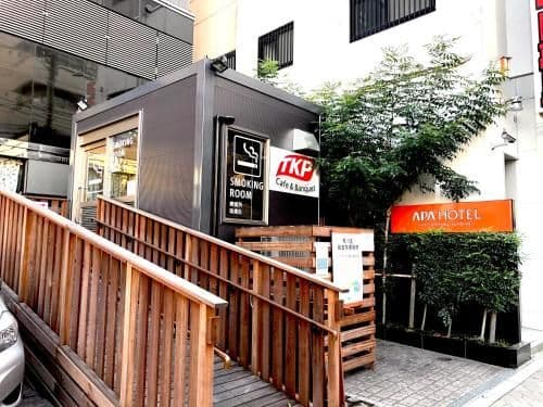Double Room with Small Double Bed - Breakfast Included - Non-Smoking