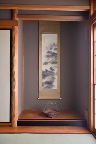 Japanese-Style Townhouse
