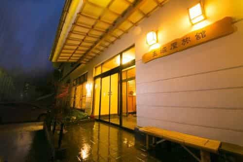 Sake Hotel Tamakiya