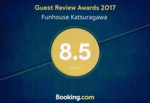 Funhouse Katsuragawa Funhouse Katsuragawa