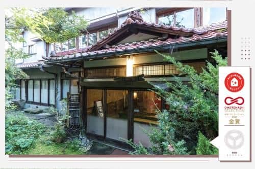 OYO Ryokan Shirasagikan OYO Ryokan Shirasagikan