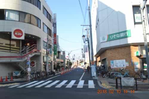 Minami Tokiwadai Apartment 2F Minami Tokiwadai Apartment 2F