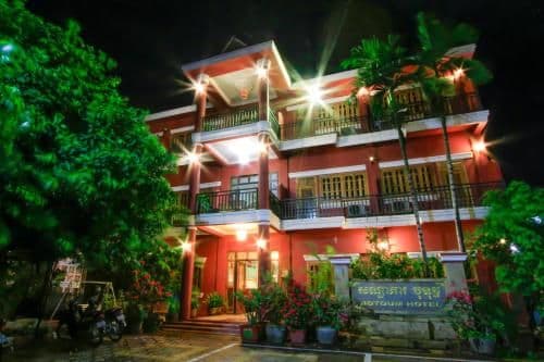 Botoum Hotel Botoum Hotel