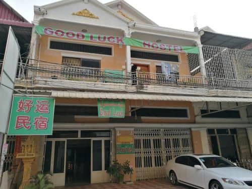 Good Luck Hostel Good Luck Hostel