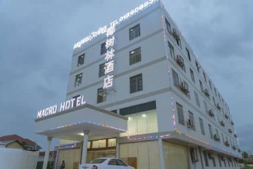 Macro Hotel Macro Hotel