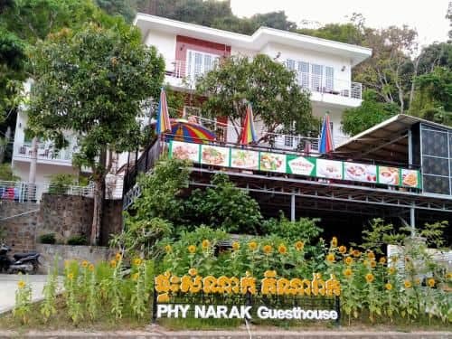 Phy Narak Guesthouse Phy Narak Guesthouse