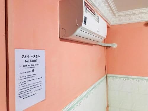 Standard Single Room with Shower