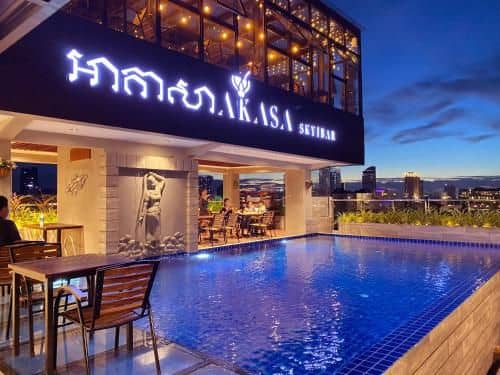 Le Botum Hotel Le Botum Hotel