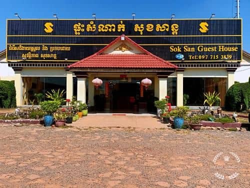 Sok San Guesthouse Sok San Guesthouse