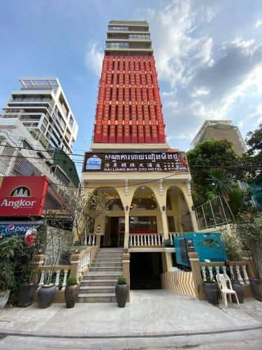 Hai Liang Ming Zhu Hotel Hai Liang Ming Zhu Hotel