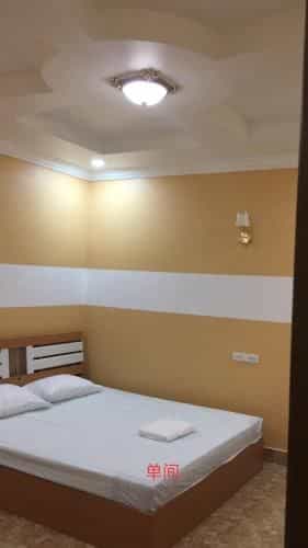 Hao Lai Deng Hotel Hao Lai Deng Hotel