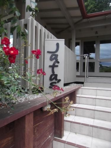 Jafa's Motels1